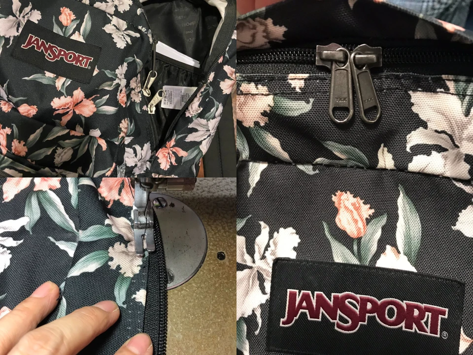 A flowery Jansport backpack zipper malfunction and the broken zipper was removed, a new zipper was resewn by sewing maching to restore the backpack.