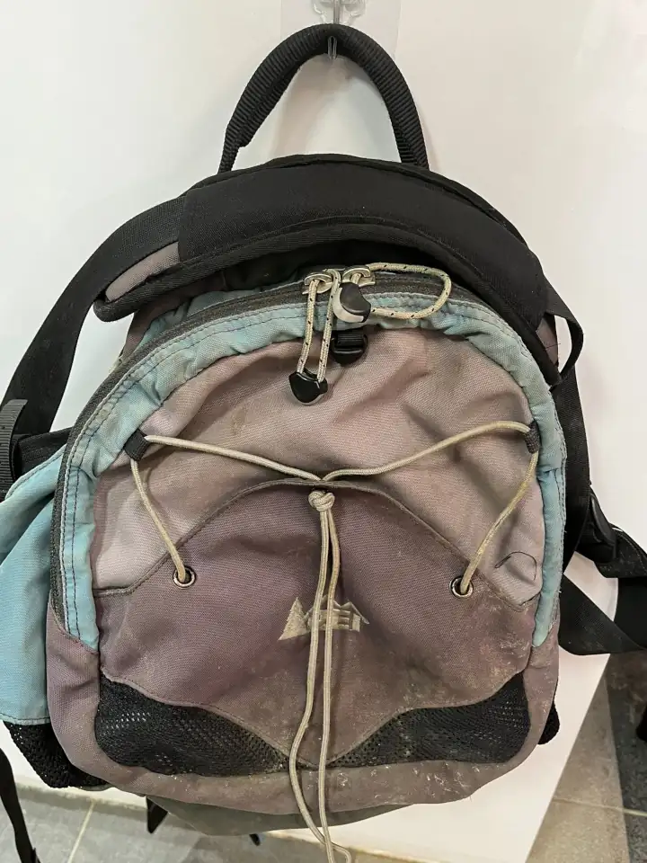 Rei sale backpack purse